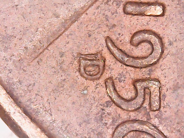 1956-D-LMC-Possible-Triple-RPM-?-Coop!-Ty!
